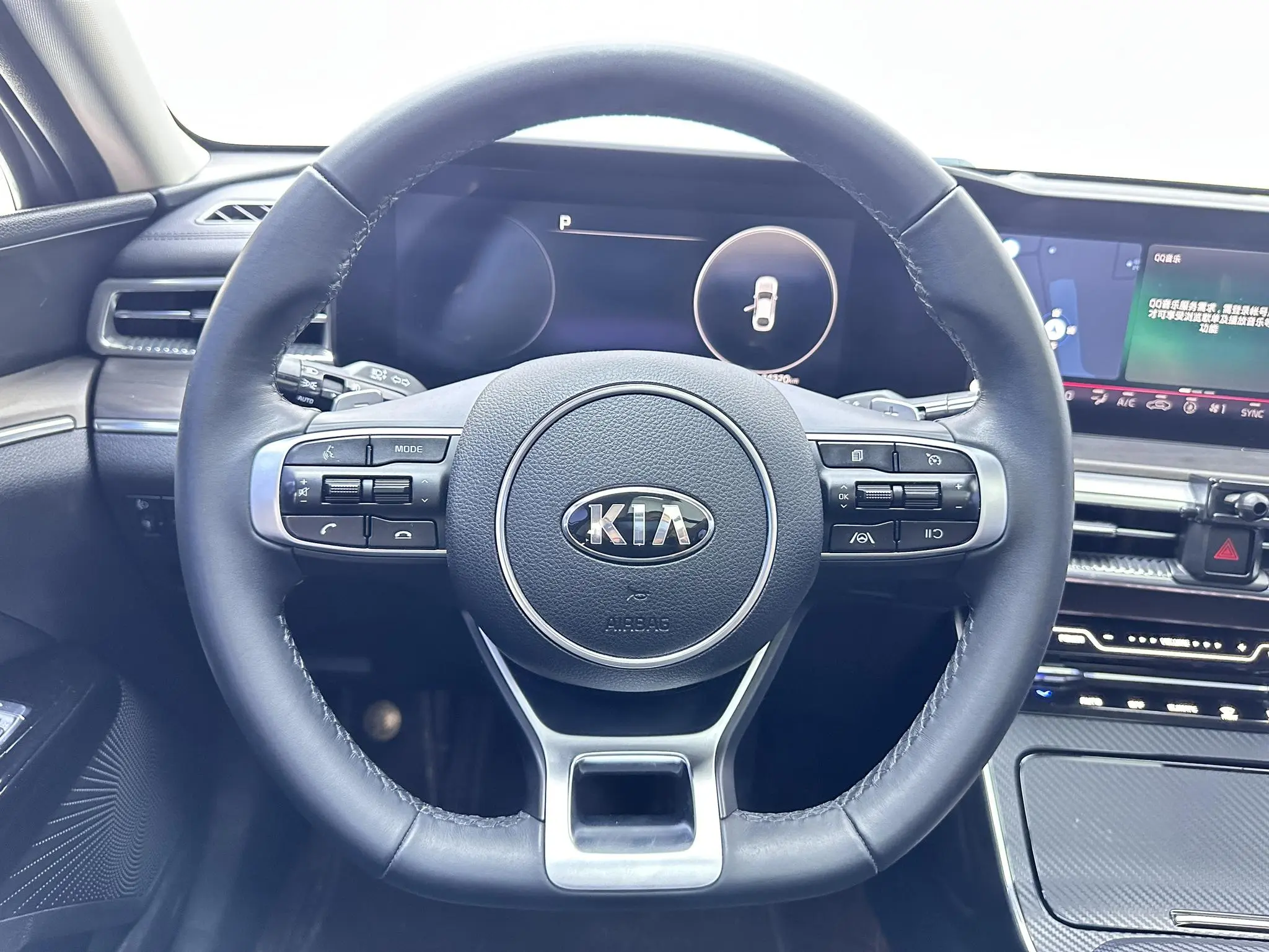 Kia Kia K5 270T CVVD Luxury Technology Edition