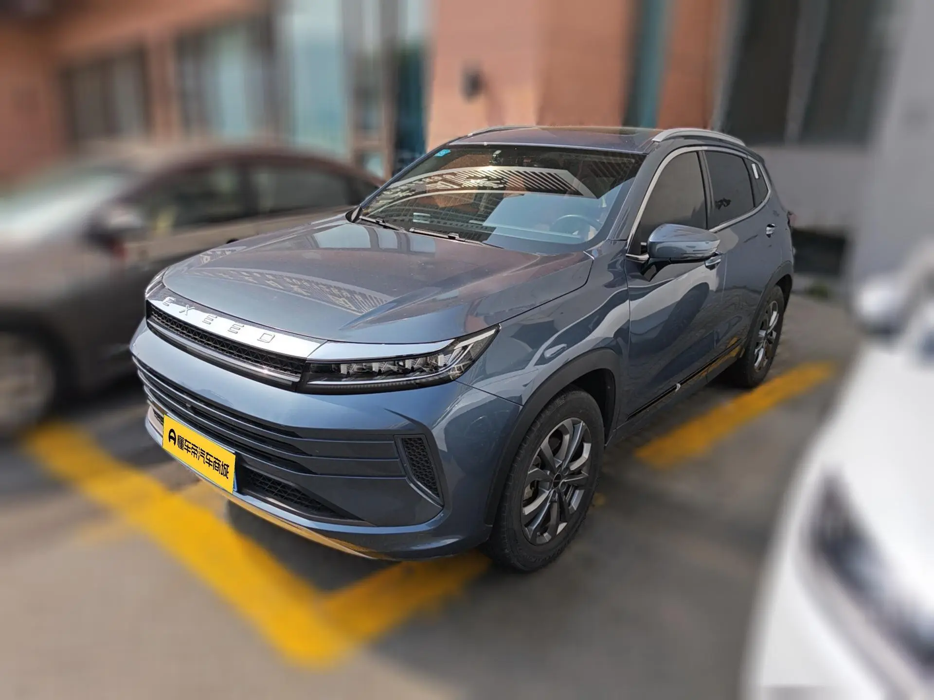 EXEED Star Way chasing the wind Ride the Wind and Waves Version 1.5T CVT Xingyao Version