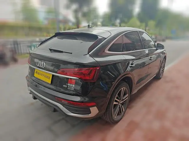 Audi Audi Q5L Sportback 45 TFSI Luxury