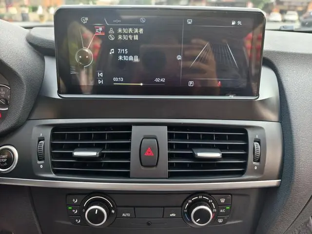 BMW BMW X3 (imported) sDrive20i