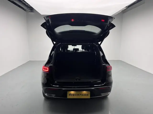 Mercedes-Benz Mercedes-Benz EQB EQB 260