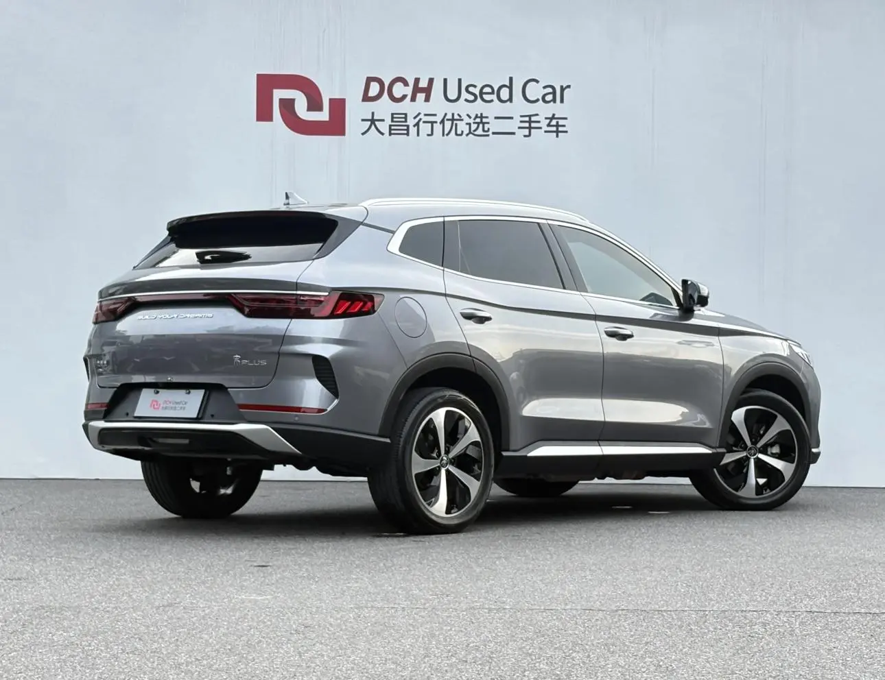 BYD Song PLUS DM DM-i 110KM two-wheel drive flagship PLUS