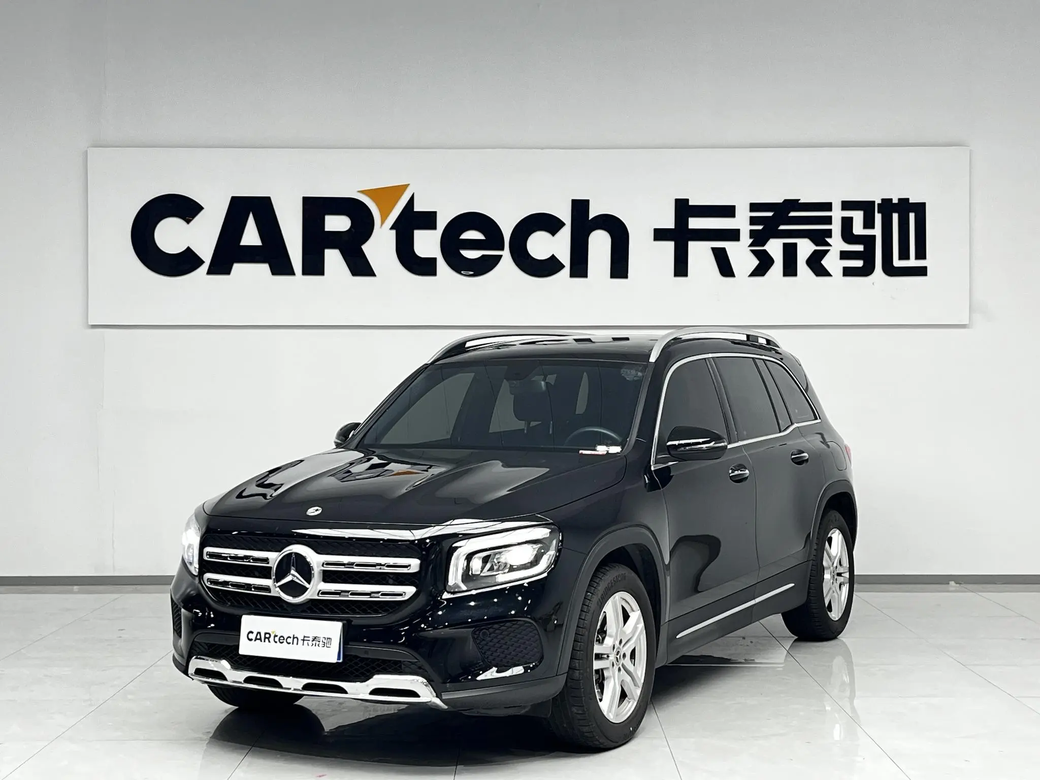 Mercedes-Benz Mercedes-Benz GLB GLB 220 dynamic type