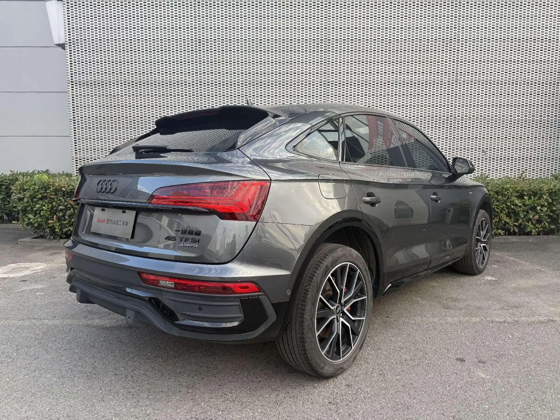 Audi Audi Q5L Sportback 45 TFSI Luxury