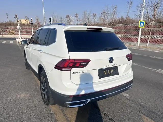 Volkswagen Tiguan L 280TSI Chaochuang Limited Edition