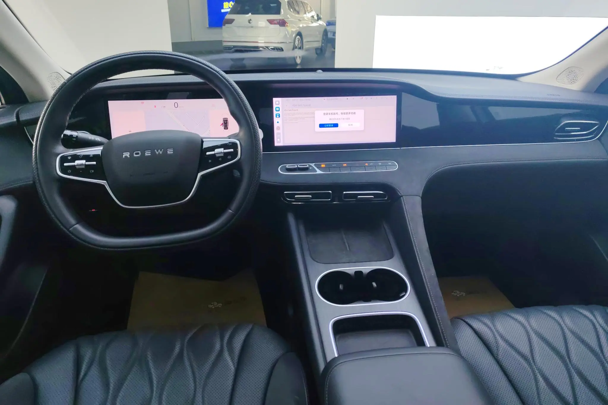 Roewe Roewe D7 DMH 125 Ultimate Edition