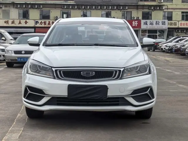 Geely Emgrand Leading version 1.5L CVT luxury Country VI