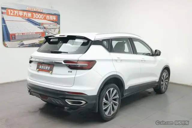 Geely Binyue 260T DCT Knight Country VI