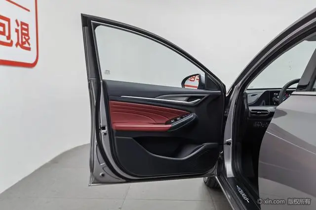 Changan Yidong PLUS Blue Whale NE 1.4T GDI DCT Flagship