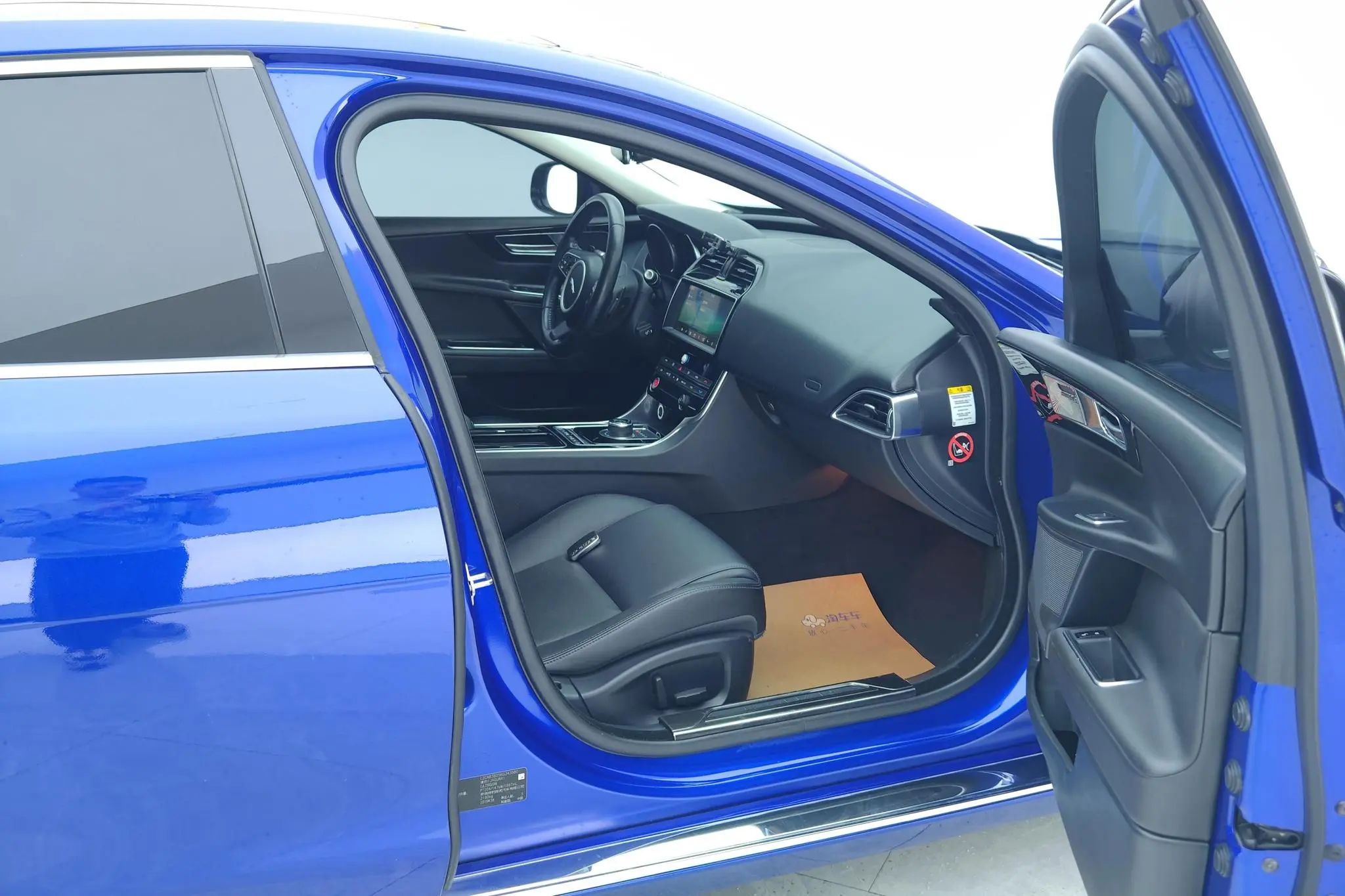 Jaguar Jaguar XEL 2.0T 200PS Elite Edition