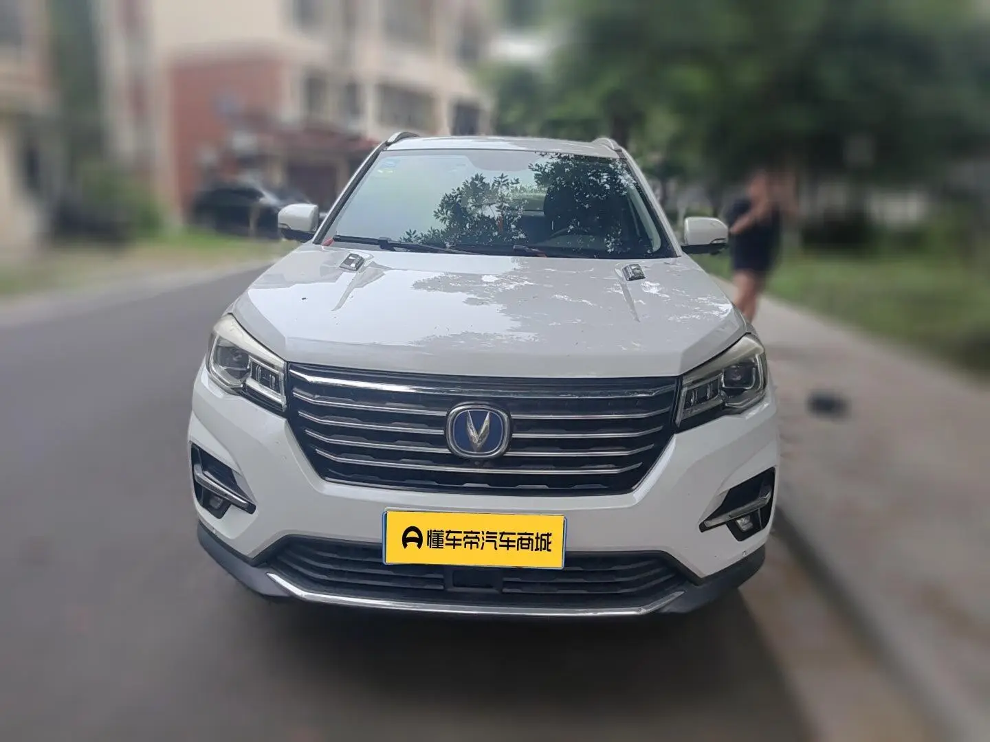 Changan Changan CS75 280T automatic smart type