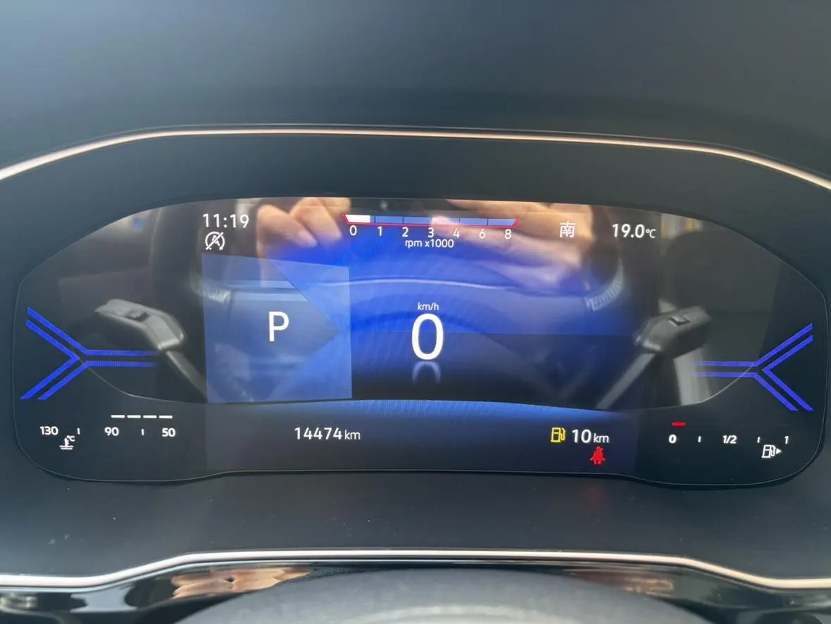 Jetta Jetta VS7 280TSI Automatic Highlight Enjoy Edition