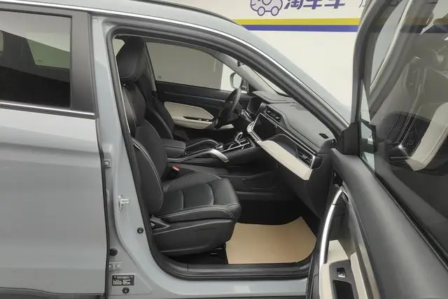 Geely Boyue Boyue X 1.8 TD DCT Smart
