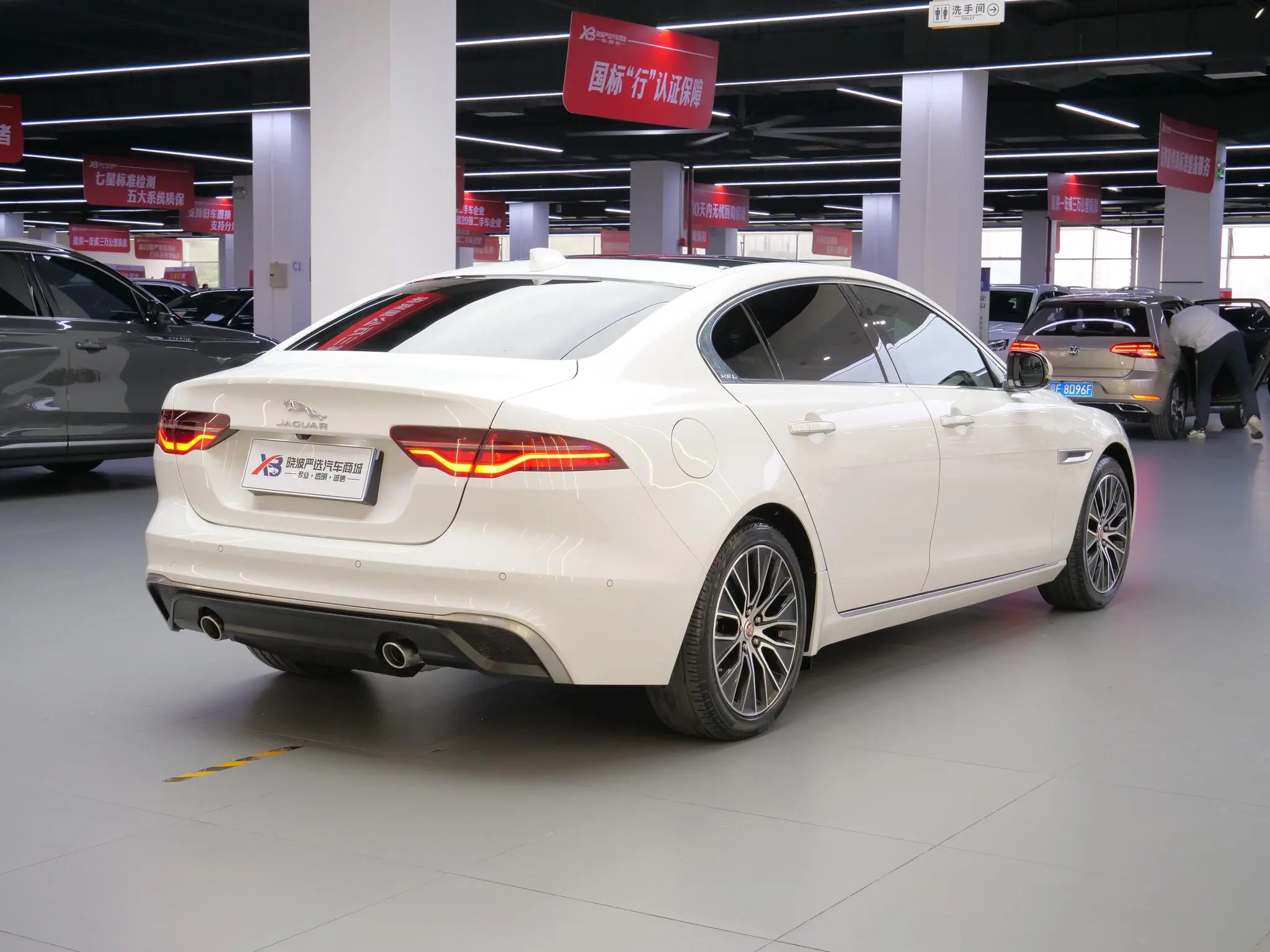 Jaguar Jaguar XEL 2.0T 200PS S Enterprising Elegant Version