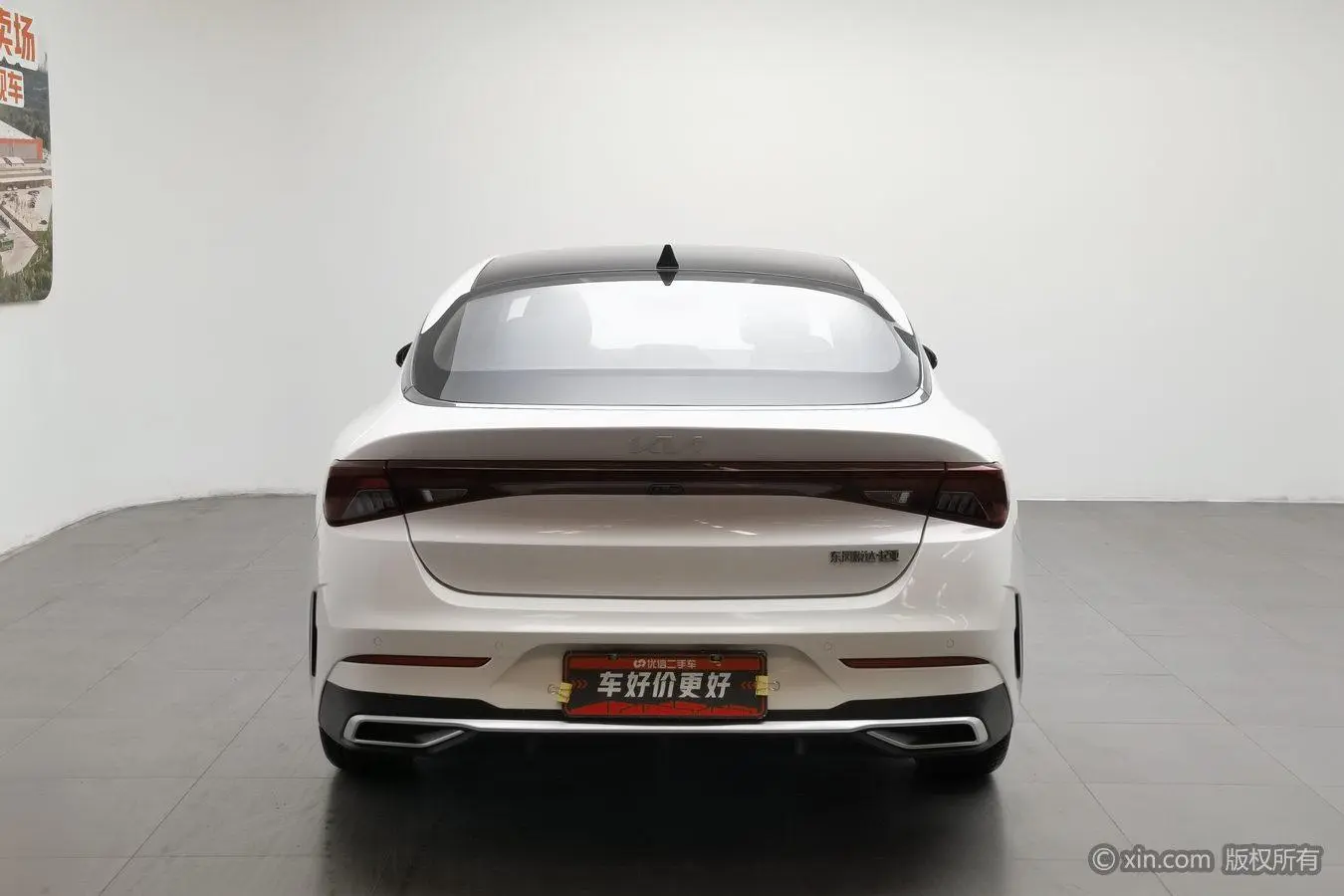 Kia Kia K5 270T CVVD new version
