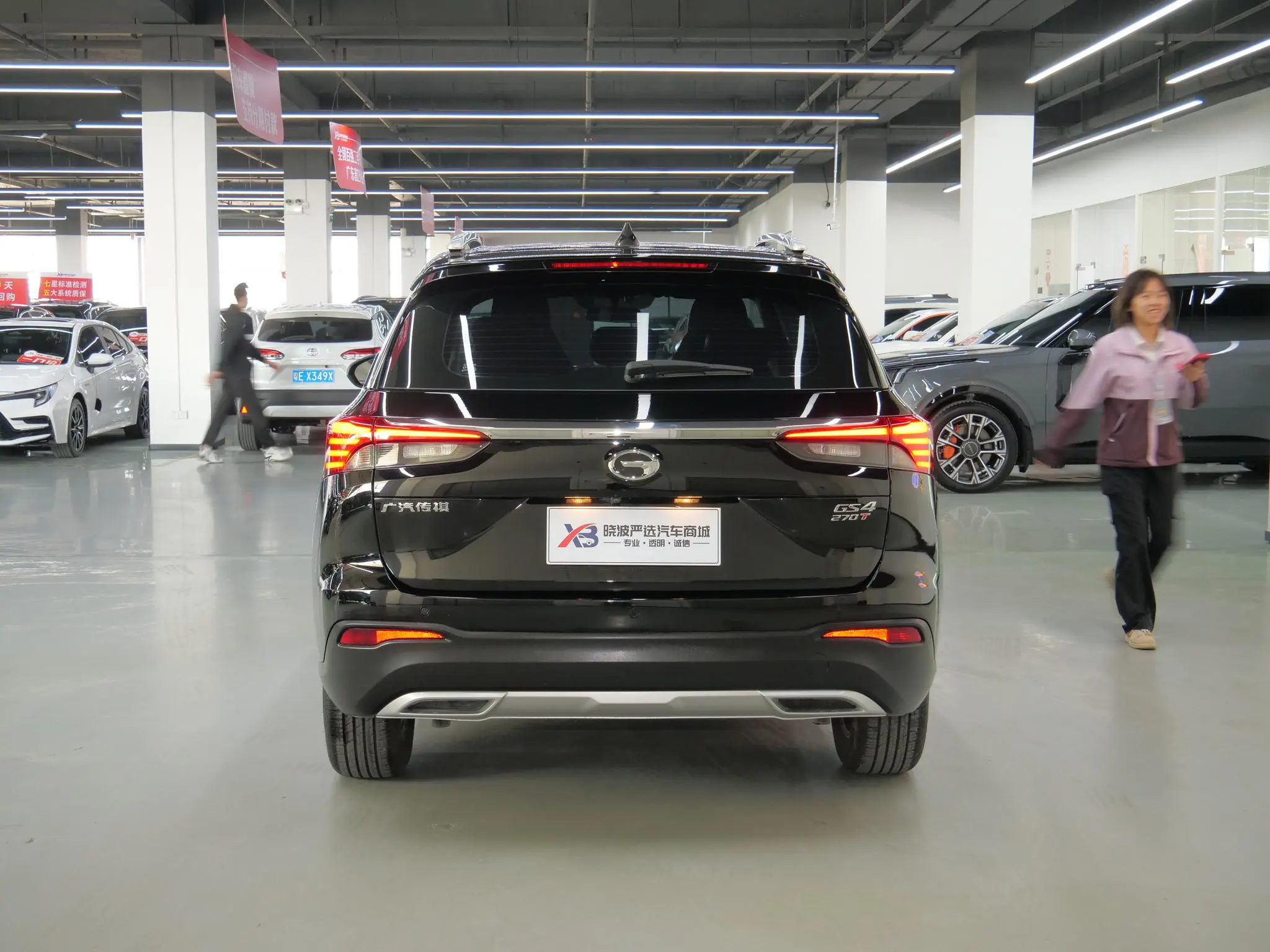 GAC Trumpchi GS4 270T Automatic Smart Travel Pilot Version