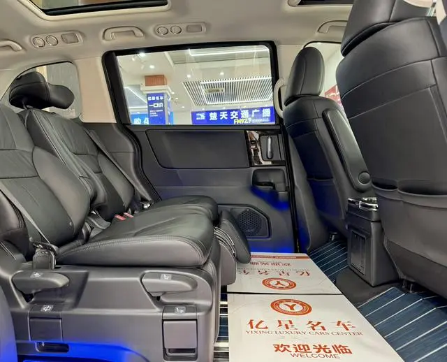 Honda Odyssey 2.0L Sharp*Exclusive Edition