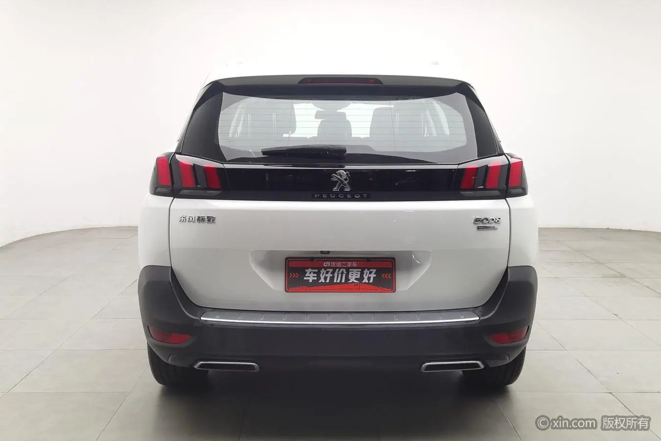 Peugeot Peugeot 5008 380THP 7-seater Elite Edition