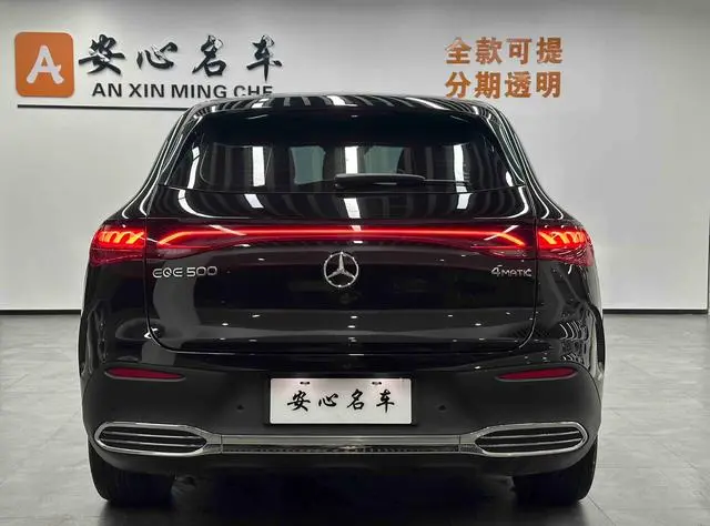 Mercedes-Benz Mercedes-Benz EQE SUV EQE SUV 500 4MATIC Deluxe Edition