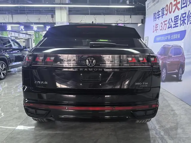 Volkswagen Tourang Tourang X outstanding 380TSI four-wheel drive Longxiang Edition