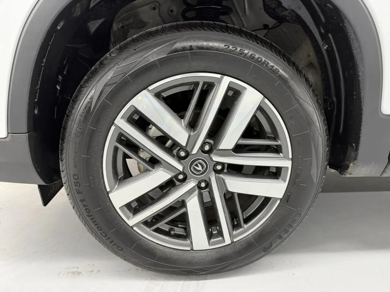 Changan Changan CS75 Blue Whale Version 1.5T DCT Luxury