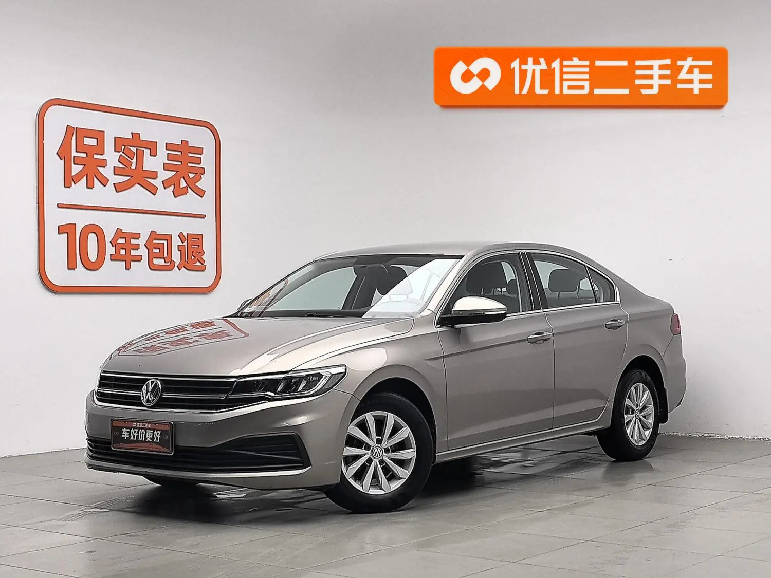 Volkswagen Bora 1.5L manual fashion type