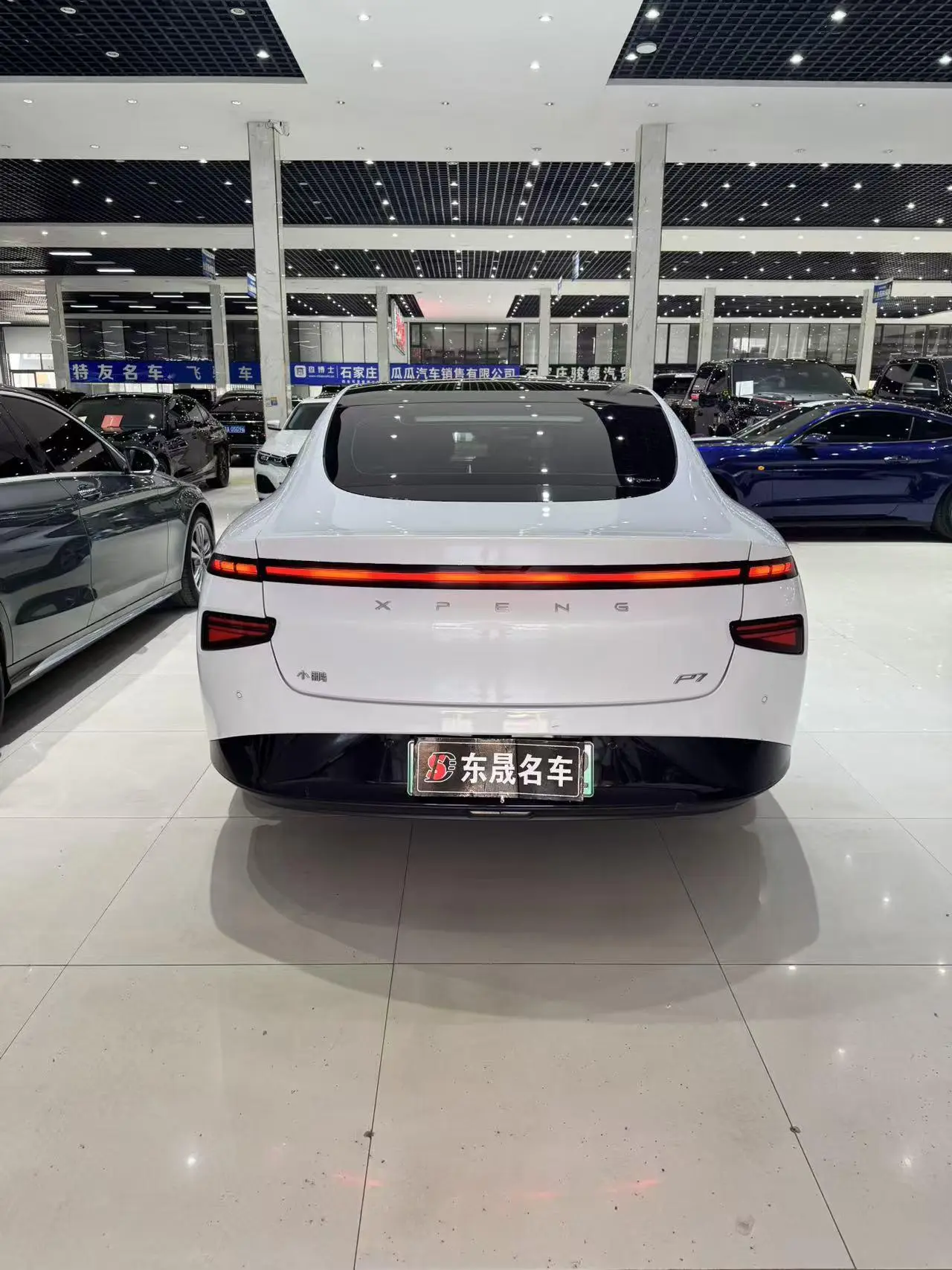 Xpeng Xiaopeng P7 586E