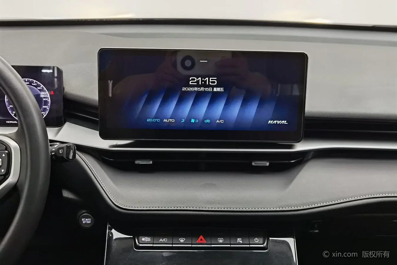Haval Haval H6 The third generation 1.5 GDIT automatic Pro version