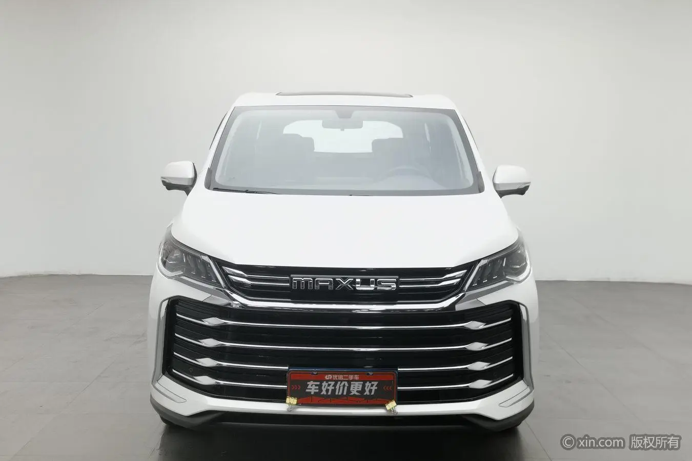 Maxus Chase G50 PLUS 1.5T automatic cruise version