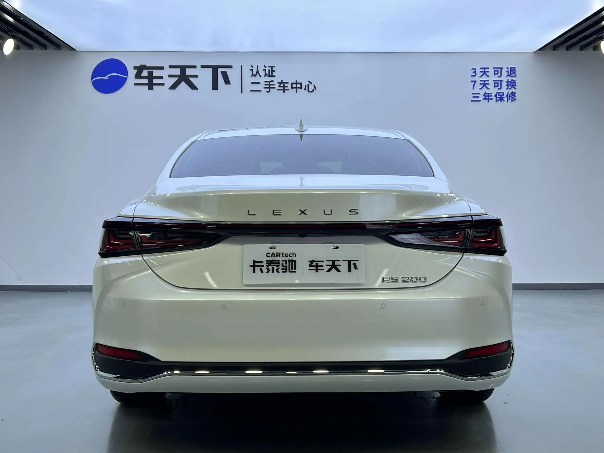 Lexus Lexus ES 200 Premium Edition