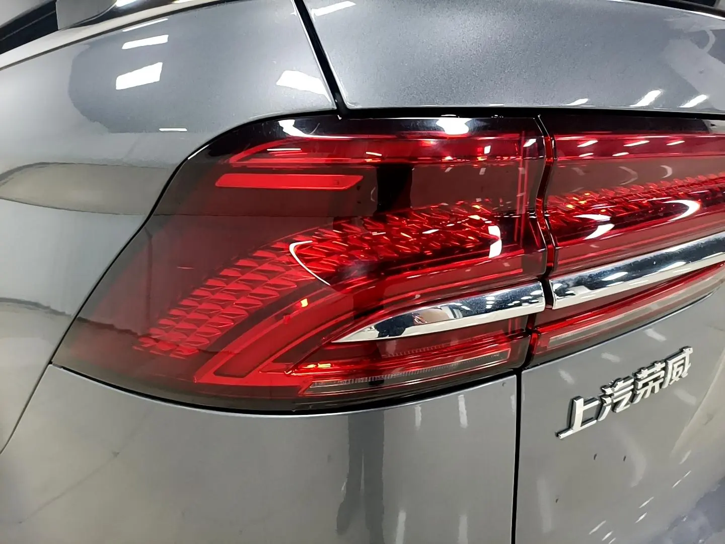 Roewe Roewe iMAX8 400TGI Premium Edition