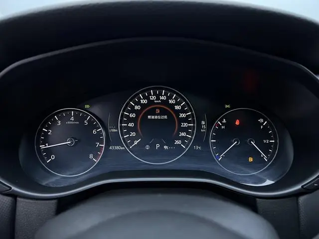 Mazda Mazda CX-50 Xingya 2.0L automatic pilot version