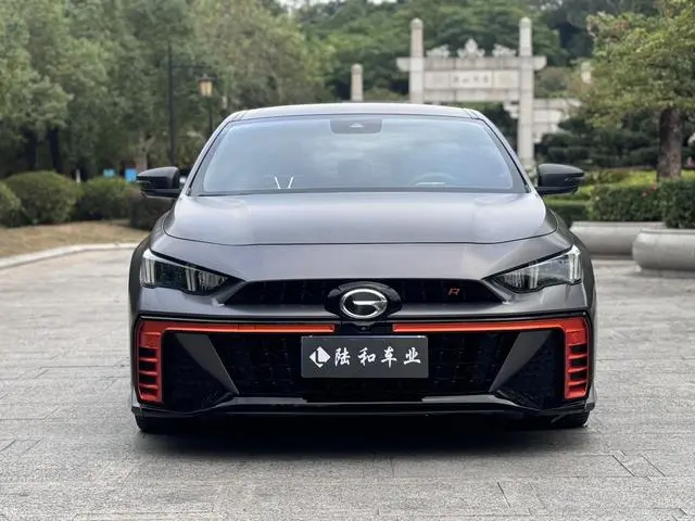 GAC Shadow Leopard 400T automatic R Max version