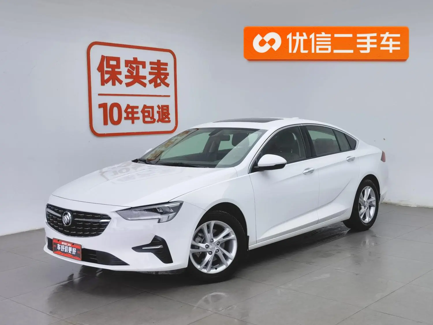 Buick Regal 552T Smart enjoyment type