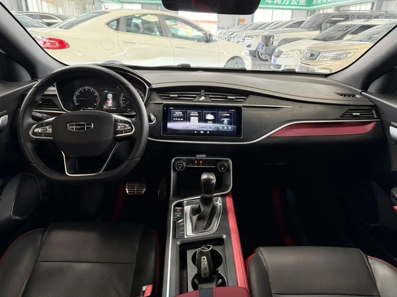 Geely Binrui 1.4T CVT F-Sports Version