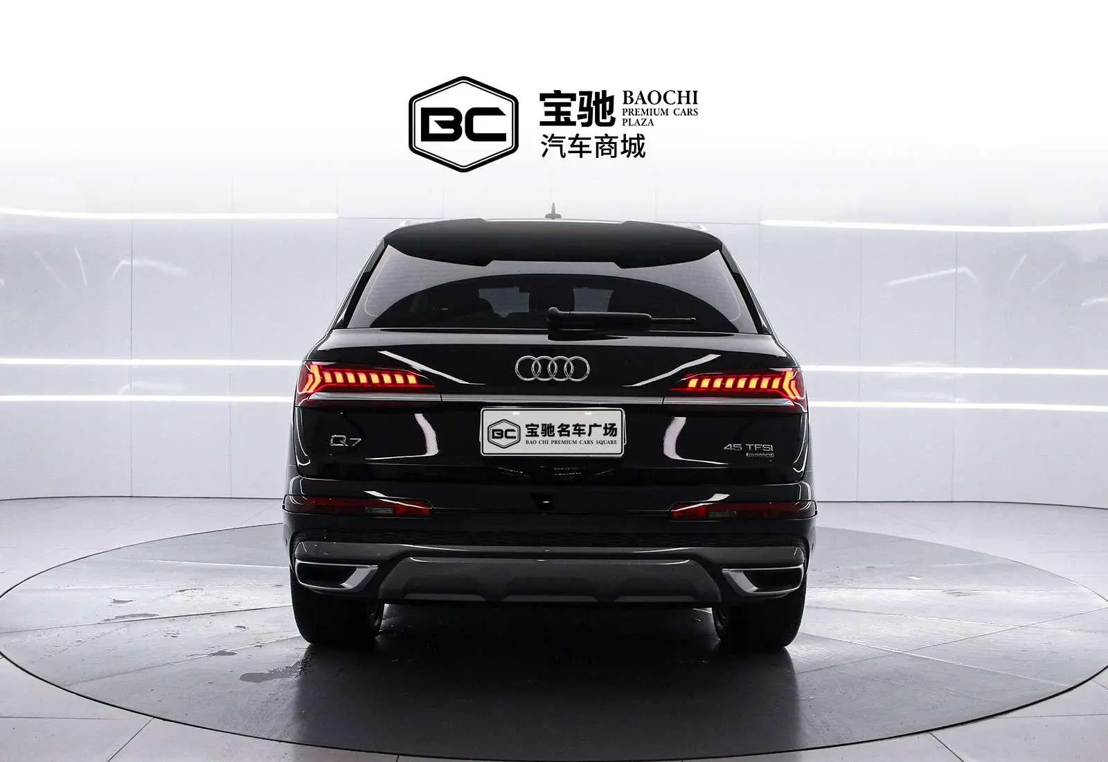 Audi Audi Q7 45 TFSI quattro S line sporty