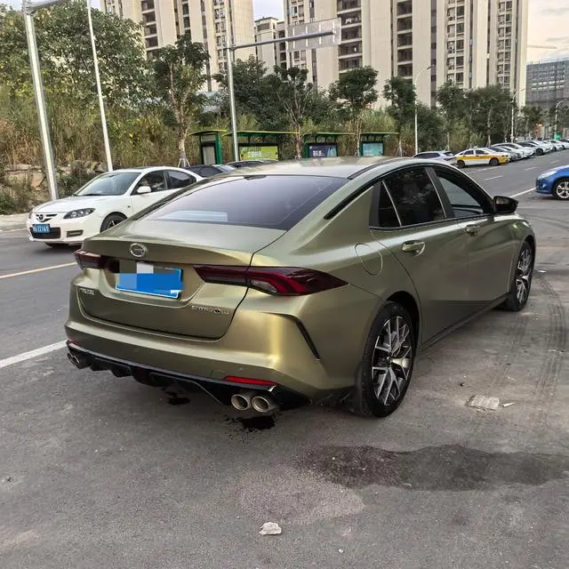 GAC Shadow Leopard 270T J16 version
