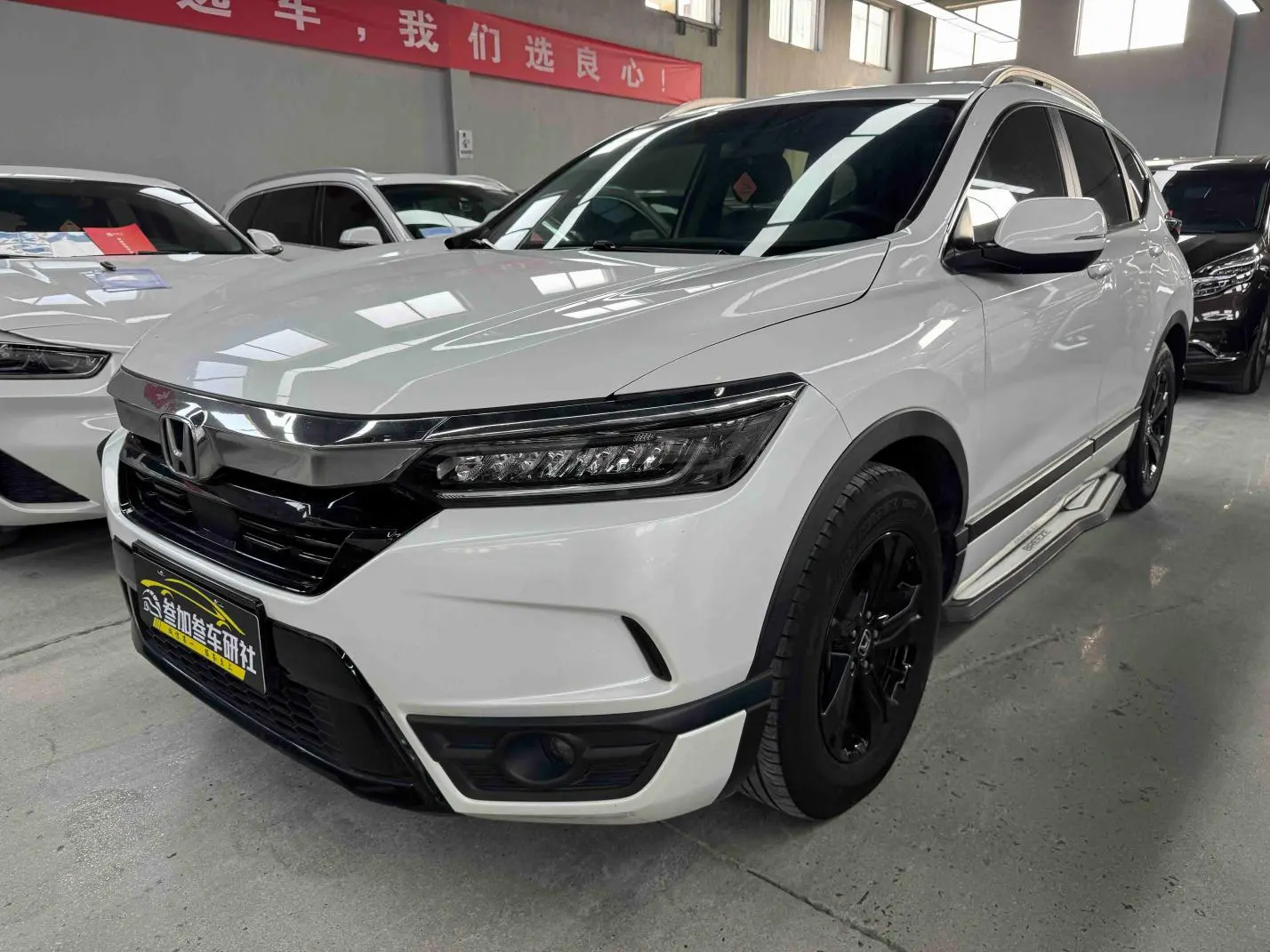 Honda Hao Ying 240TURBO CVT two-wheel drive Elite Edition