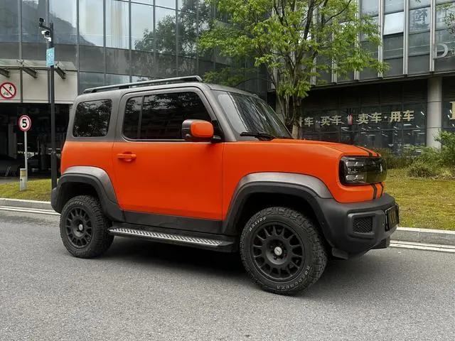 Baojun Yue Ye Zhizun Edition