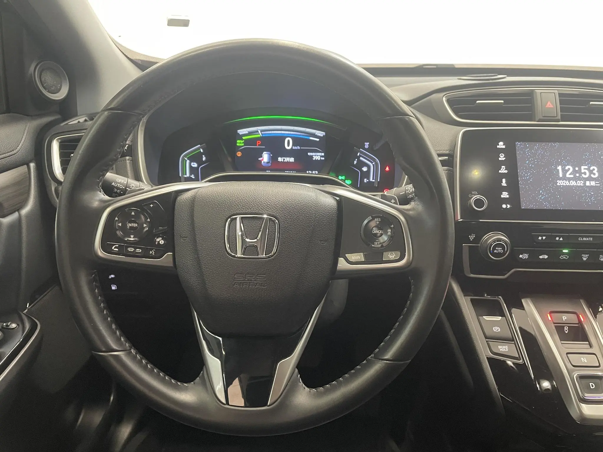 Honda Honda CR-V PHEV Rui*Hybrid e+2.0 L Rui Chi Version