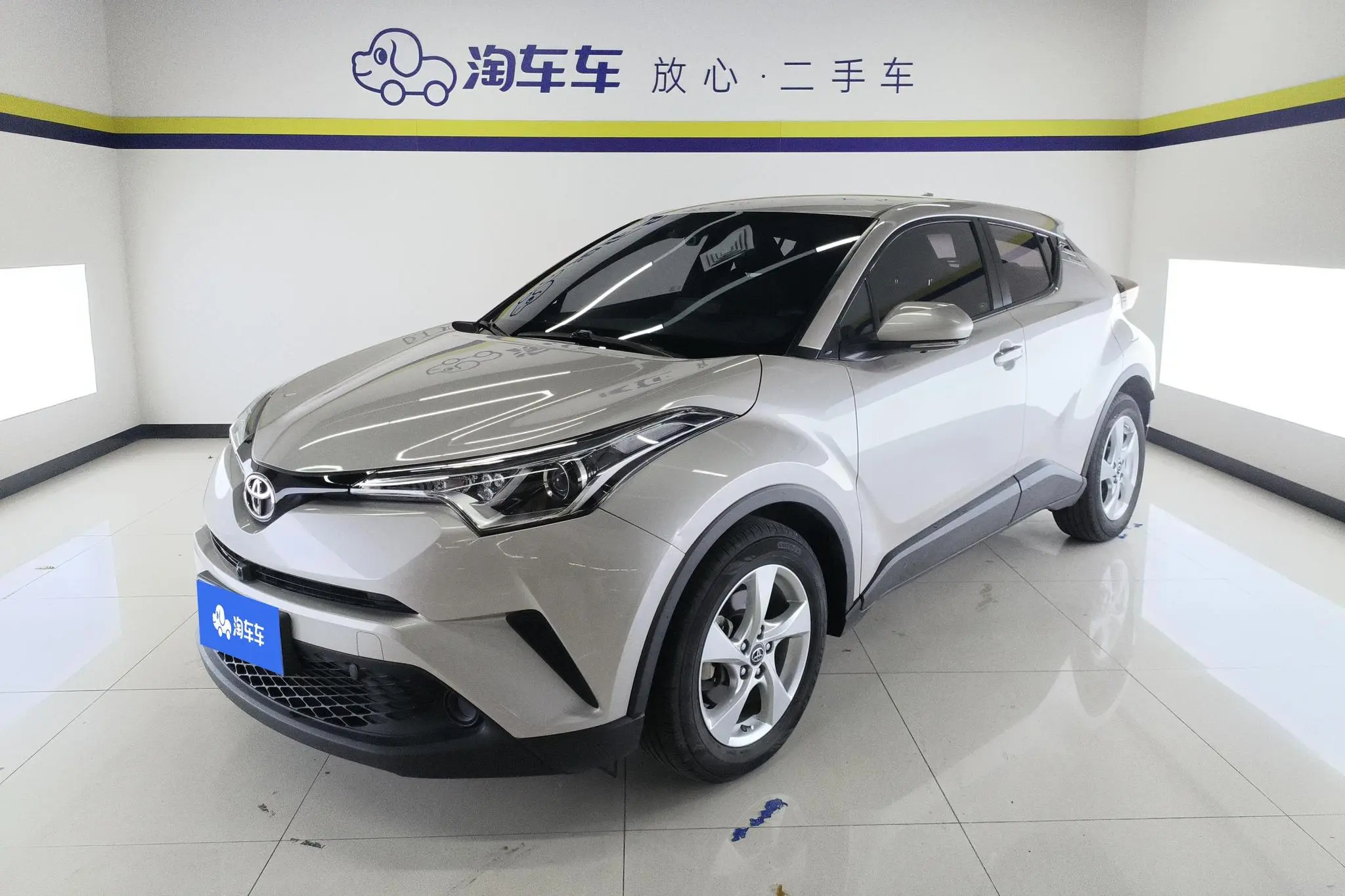 TOYOTA Toyota C-HR 2.0L Elite Edition