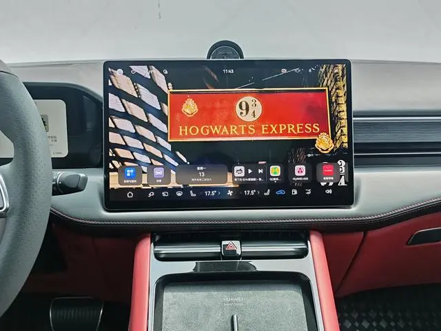 AITO Ask the world M5 Extended range Max RS four-wheel drive high-end smart driving version
