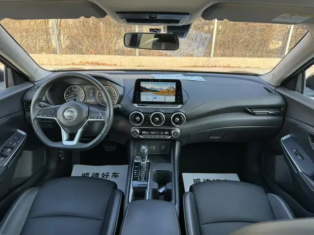 Nissan Xuan Yi 1.6L XL CVT Enjoy Edition
