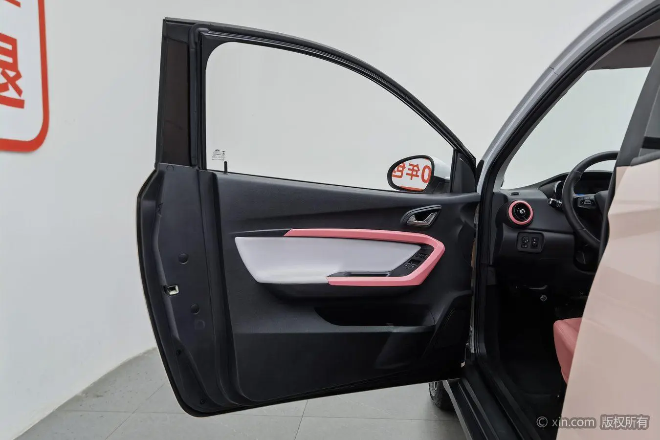 Chery Fulwin Little ant Sweet powder semi-sugar version lithium iron phosphate 29.2 kWh 30kW 301km