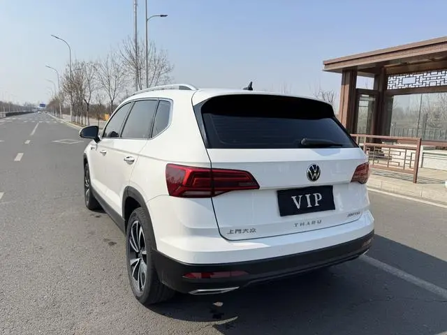Volkswagen Tuyue 280TSI two-wheel drive Deluxe Edition