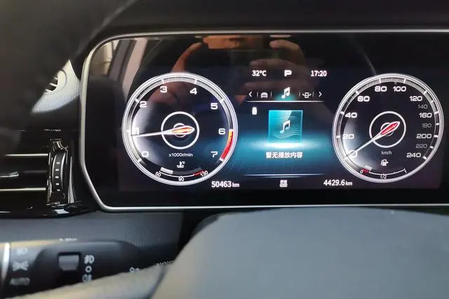 Hongqi Hongqi HS5 Facelift 2.0T Zhilian Flag Enjoy Edition