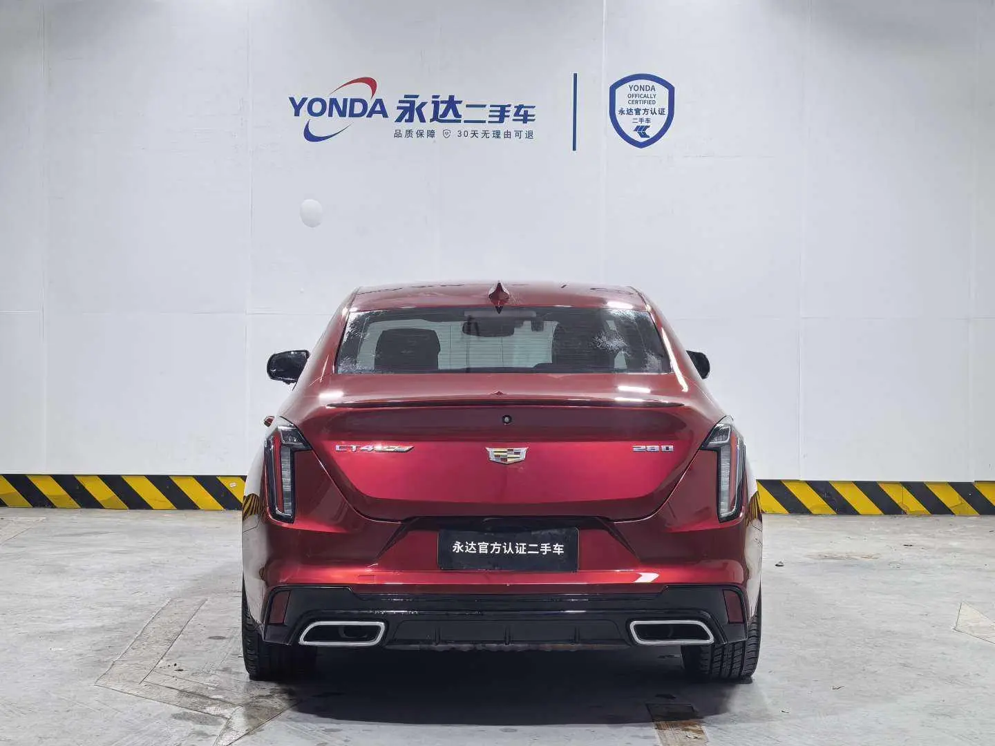 Cadillac Cadillac CT4 28T Elite type
