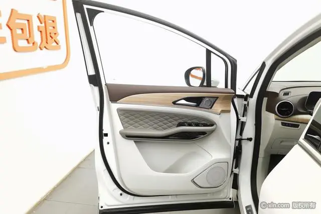 Dongfeng Fengxing Popular yachts 1.5T DCT Wave by Wave version