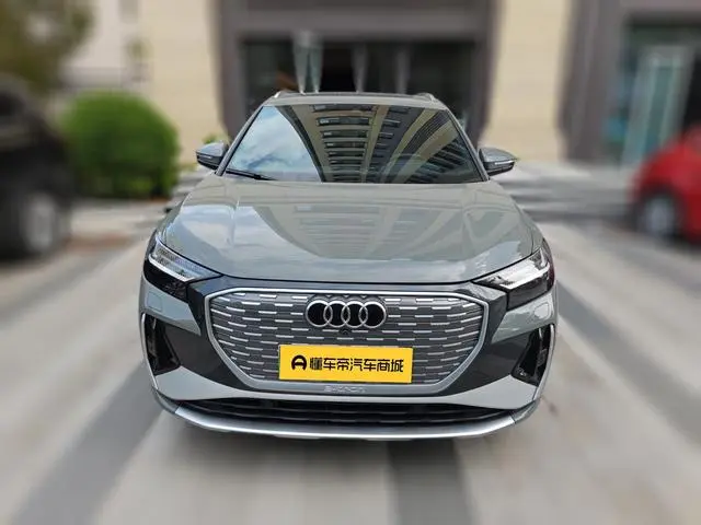 Audi Audi Q4 e-tron 50 e-tron quattro Creative Edition