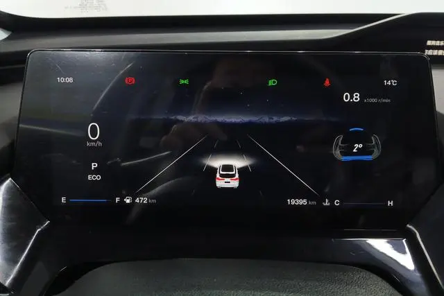 Changan Auchan Changan Auchan Z6 Blue Whale 1.5T DCT Smart Collar City Edition